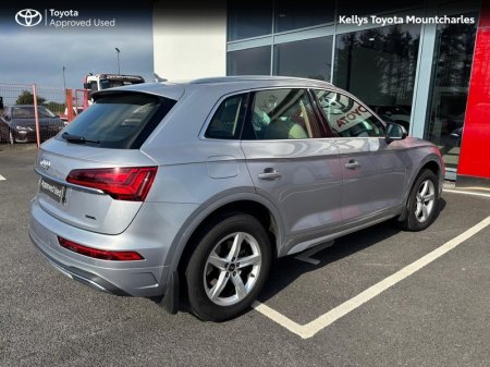 2023 Audi Q5 - photo 12