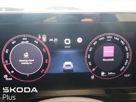 2026 Skoda Kodiaq - photo 24