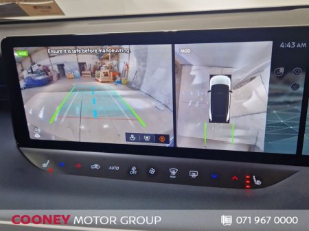 2026 Nissan Leaf - photo 28