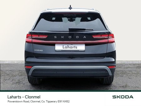 2026 Skoda Kodiaq - photo 26
