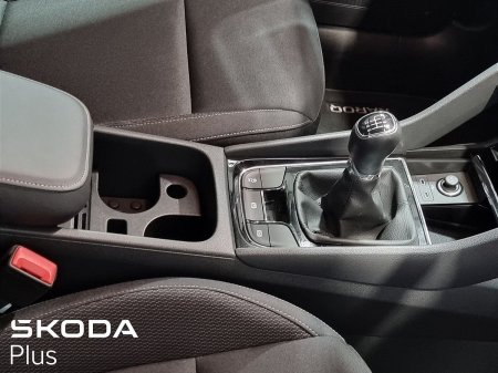 2023 Skoda Karoq - photo 16
