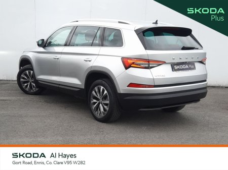 2023 Skoda Kodiaq - photo 9