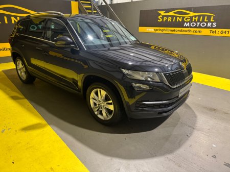 2018 Skoda Kodiaq - photo 2