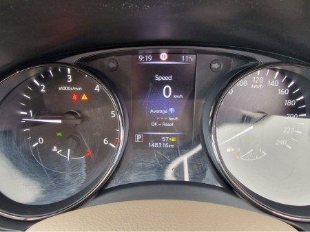 2019 Nissan X-Trail - photo 19