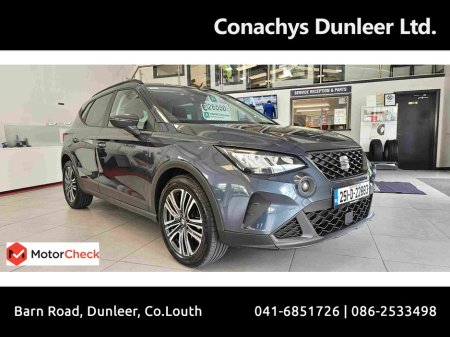 2025 SEAT Arona - photo 12