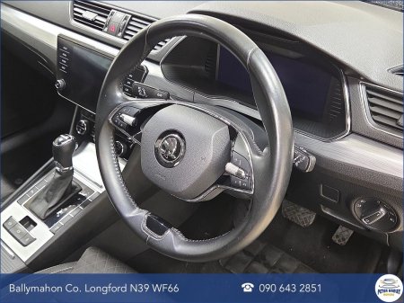 2023 Skoda Superb - photo 14