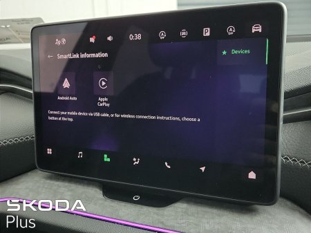 2024 Skoda Kodiaq - photo 18