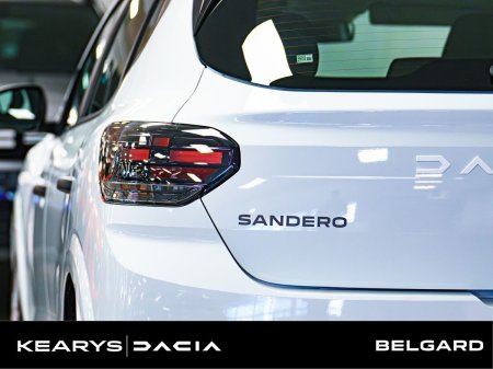 2026 Dacia Sandero - photo 20