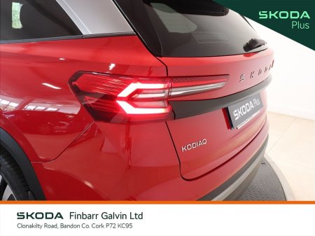 2026 Skoda Kodiaq - photo 21