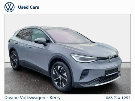 2027 Volkswagen ID.4 GTX FINAL EDITION 340HP 77KW BATTERY