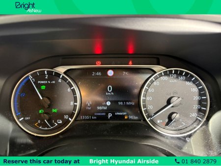 2025 Nissan X-Trail - photo 19