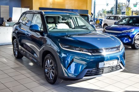 2027 BYD ATTO 2 All New Atto 2 Plug in Hybrid
