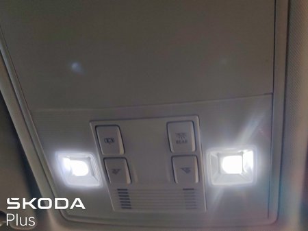 2023 Skoda Kodiaq - photo 16