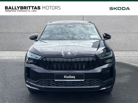 2026 Skoda Kodiaq - photo 3