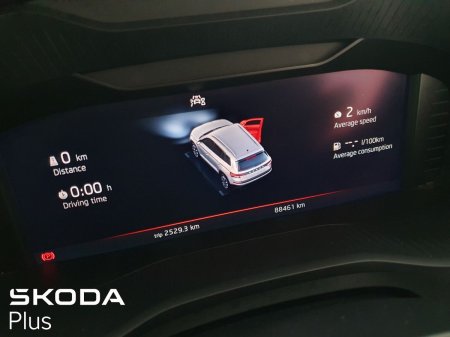 2023 Skoda Kodiaq - photo 23