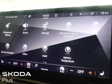 2023 Skoda Enyaq - photo 18