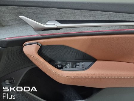2025 Skoda Kodiaq - photo 22