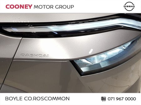 2023 Nissan Qashqai - photo 24