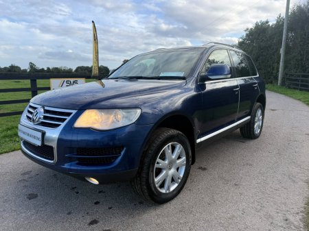 2008 Volkswagen Touareg - photo 10
