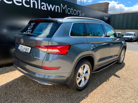 2017 Skoda Kodiaq - photo 3