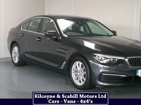 2017 BMW 5-Series - photo 10