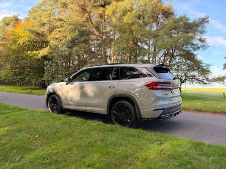 2026 Skoda Kodiaq - photo 5