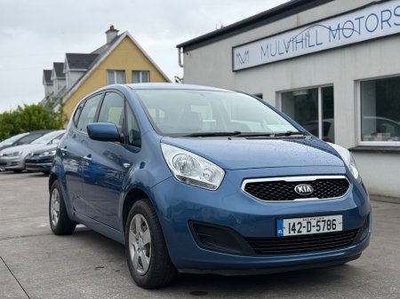 2014 Kia Venga - photo 3