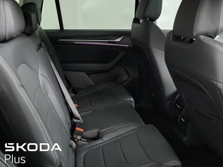 2024 Skoda Kodiaq - photo 27
