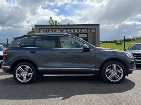 2016 Volkswagen Touareg - photo 5