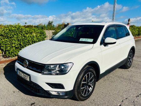 2017 Volkswagen Tiguan - photo 5