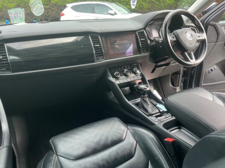 2017 Skoda Kodiaq - photo 18