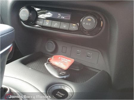 2026 Nissan Juke - photo 18