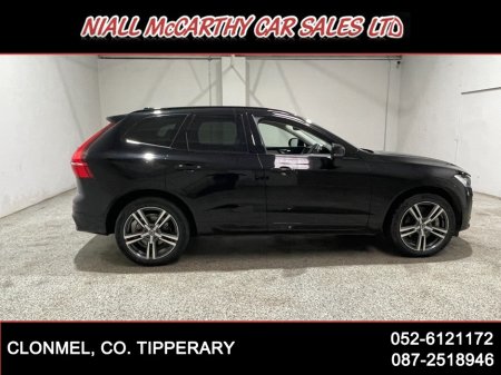 2023 Volvo XC60 - photo 7