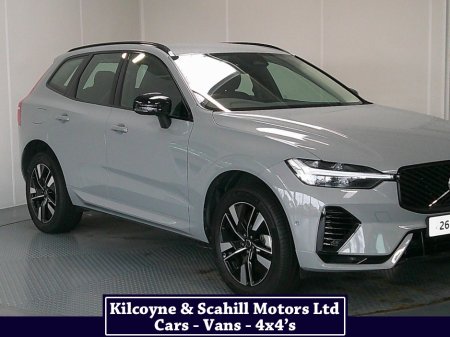 2026 Volvo XC60 - photo 10