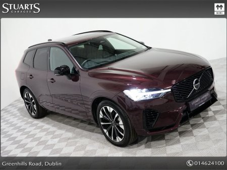 2025 Volvo XC60 - photo 32