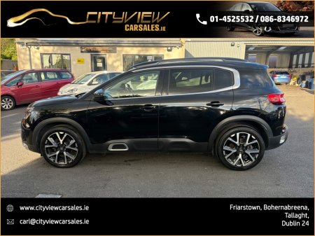 2020 Citroen C5 Aircross - photo 7