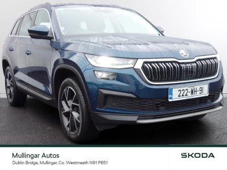 2022 Skoda Kodiaq - photo 11
