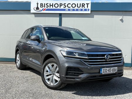 2023 Volkswagen Touareg - photo 2