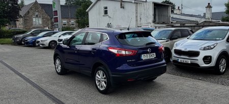 2017 Nissan Qashqai - photo 8