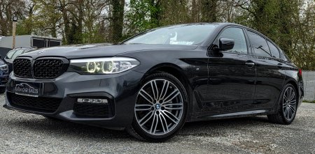 2017 BMW 5-Series - photo 16