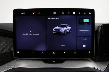 2024 Skoda Kodiaq - photo 38