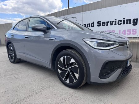 2023 Volkswagen ID.5 - photo 13