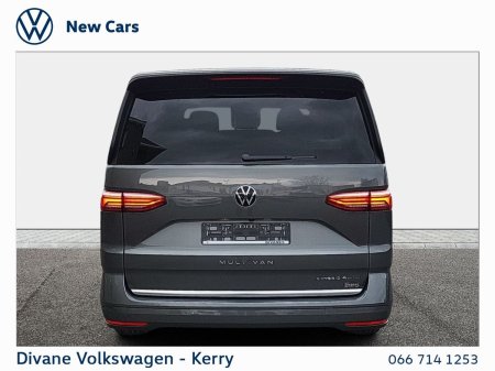 2026 Volkswagen Multivan - photo 14