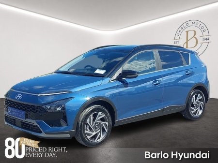 2026 Hyundai Bayon - photo 2
