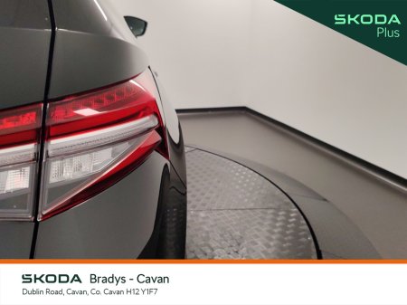 2023 Skoda Kodiaq - photo 21