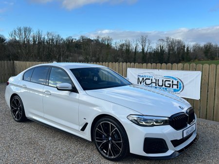 2021 BMW 5-Series - photo 7
