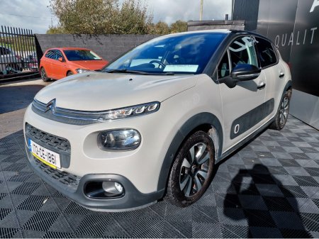 2017 Citroen C3 - photo 3