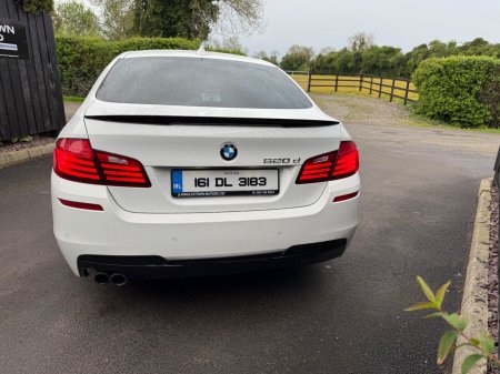 2016 BMW 5-Series - photo 5