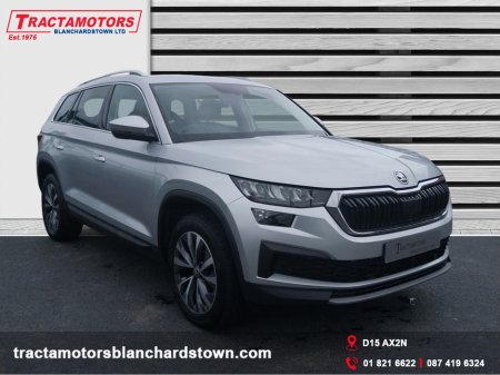 2024 Skoda Kodiaq - photo 12