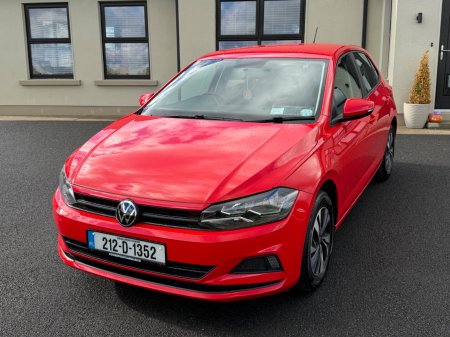 2021 Volkswagen Polo - photo 23